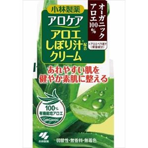 【ケース販売】 小林製薬 アロケア クリーム × 48 点セット