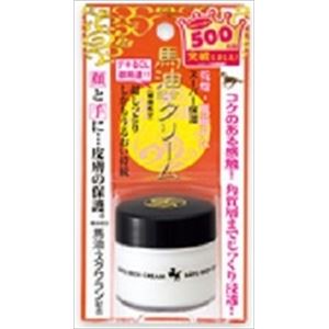 【ケース販売】 明色化粧品 リモイストクリーム リッチタイプ 30G × 48 点セット