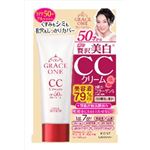 【ケース販売】 コーセーコスメポート グレイス ワン CCクリームUV 00 （明るい肌色） × 36 点セット