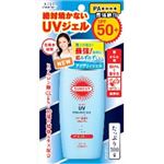 【ケース販売】 コーセーコスメポート サンカット日焼け止めジェル50 100G × 48 点セット