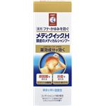 【ケース販売】 ロート製薬 メディクイックH 頭皮のメディカルSP 200ml × 36 点セット