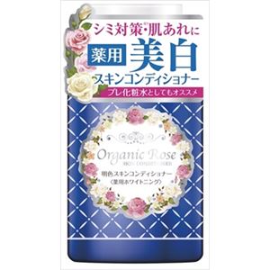 【ケース販売】 明色化粧品 明色スキンコンディショナー【薬用ホワイトニング】 × 48 点セット