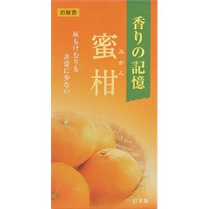 【ケース販売】 孔官堂 香りの記憶蜜柑バラ詰 × 50 点セット