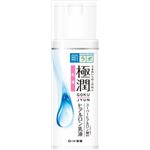 【ケース販売】 ロート製薬 肌研（ハダラボ） 極潤ヒアルロン乳液 × 48 点セット