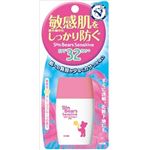 【ケース販売】 近江兄弟社 メンタームサンベアーズセンシティブS 30ML × 72 点セット