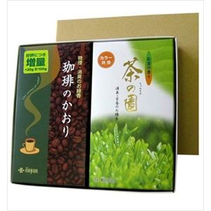 【ケース販売】 薫寿堂 コーヒー・緑茶 香りのお線香セット × 30 点セット