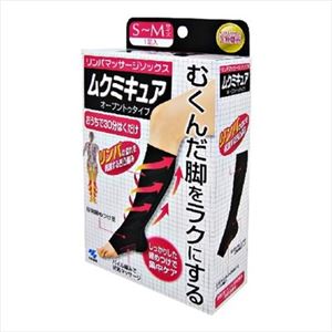 【ケース販売】 小林製薬 ムクミキュア オープントゥタイプ SMサイズ × 24 点セット