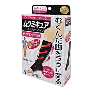 【ケース販売】 小林製薬 ムクミキュア オープントゥタイプ MLサイズ × 24 点セット