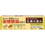 【ケース販売】 ライオン ハイテクト生薬の恵 ひきしめハーブ香味 90g × 60 点セット