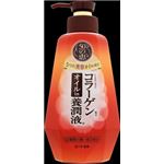 【ケース販売】 ロート製薬 50の恵 オイルin養潤液 × 30 点セット