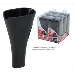 【ケース販売】 ライテック 墓参ライター MW‐RT‐G39 × 72 点セット