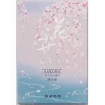 【ケース販売】 カメヤマ 花ふぜい桜 煙少香 徳用大型 × 60 点セット