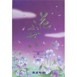 【ケース販売】 カメヤマ 花ふぜい紫 煙少香 徳用大型 × 60 点セット
