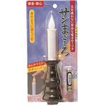 【ケース販売】 カメヤマ サンまごころ揺らめき茶ホルダ 壁掛タイプ × 24 点セット
