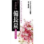 【ケース販売】 日本香堂 ささら備長炭フレッシュフローラルバラ詰 × 60 点セット