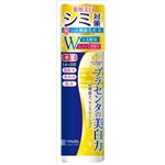 【ケース販売】 明色化粧品 プラセホワイター 薬用美白エッセンスローション × 48 点セット