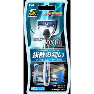 【ケース販売】 貝印 KAIRAZOR axia ホルダー 替刃1ヶ付 × 60 点セット