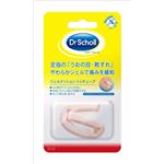 【ケース販売】 レキッドベンキーザー ジェルクッション トゥチューブ × 60 点セット