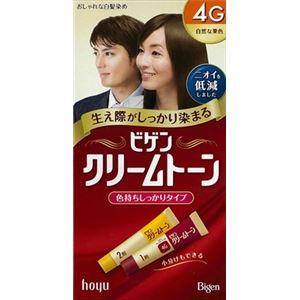 【ケース販売】 ホーユー ビゲン クリームトーン 4G 自然な栗色 × 54 点セット