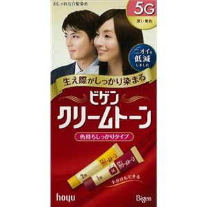 【ケース販売】 ホーユー ビゲン クリームトーン 5G 深い栗色 × 54 点セット