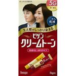 【ケース販売】 ホーユー ビゲン クリームトーン 5G 深い栗色 × 54 点セット