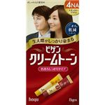 【ケース販売】 ホーユー ビゲン クリームトーン 4NA ナチュラリーブラウン × 54 点セット
