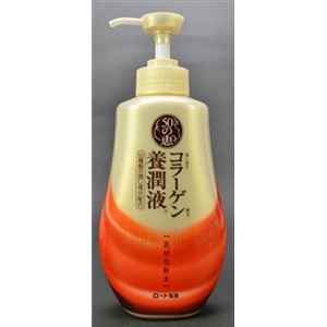 【ケース販売】 ロート製薬 50の恵 養潤液 ボトル × 30 点セット