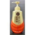 【ケース販売】 ロート製薬 50の恵 養潤液 ボトル × 30 点セット