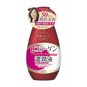 【ケース販売】 コーセーコスメポート グレイスワン濃潤液230ML × 36 点セット