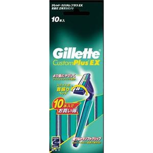 【ケース販売】 ジレット カスタムプラスEX ディスポーザブル首振式10本入 × 72 点セット