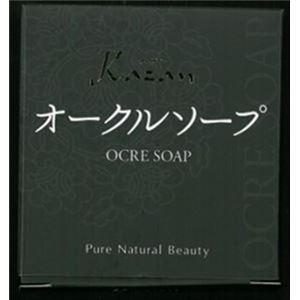【ケース販売】 嘉山 カザンオークルソープ（黄土）100G × 72 点セット