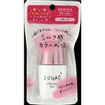 【ケース販売】 ロート製薬 SUGAO シルク感カラーベース ピンク 20mL × 36 点セット