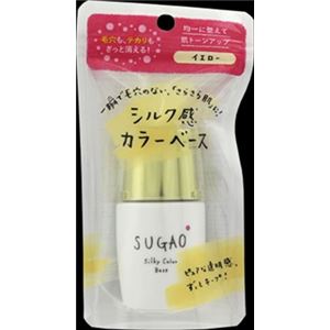 【ケース販売】 ロート製薬 SUGAO シルク感カラーベース イエロー 20mL × 36 点セット