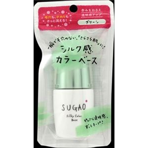 【ケース販売】 ロート製薬 SUGAO シルク感カラーベース グリーン 20mL × 36 点セット