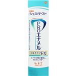 【ケース販売】 グラクソスミスクライン PROエナメル マルチケアEX 90g × 72 点セット