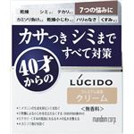 【ケース販売】 マンダム ルシード薬用トータルケアクリーム × 36 点セット