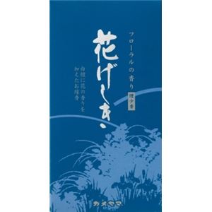 【ケース販売】 カメヤマ 青・花げしき：煙少香 × 80 点セット