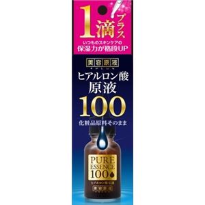 【ケース販売】 コスメテックスローランド 美容原液 ヒアルロン酸原液100 × 48 点セット