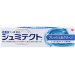 【ケース販売】 グラクソスミスクライン 薬用シュミテクト フレッシュ＆クリーン 90g × 72 点セット