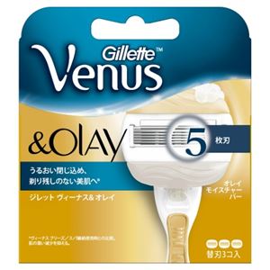 【ケース販売】 ジレット ヴィーナス＆オレイ 替刃3B × 40 点セット