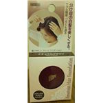 【ケース販売】 アモロス アモロス ヘアファンデーションナチュラルブラウン × 60 点セット