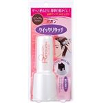 【ケース販売】 シュワルツコフヘンケル パオン クイックリタッチ ミディアムブラウン × 48 点セット