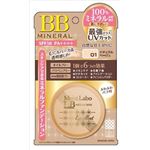【ケース販売】 明色化粧品 モイストラボBBミネラルファンデーション【ナチュラルベージュ】OR × 48 点セット