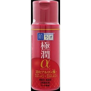 【ケース販売】 ロート製薬 肌ラボ 極潤αハリ乳液 140ml × 48 点セット