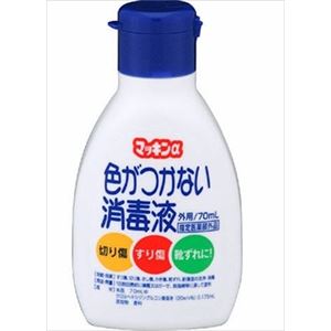 【ケース販売】 玉川衛材 マッキンα 70ml × 120 点セット