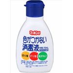 【ケース販売】 玉川衛材 マッキンα 70ml × 120 点セット