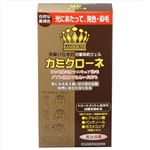 【ケース販売】 加美乃素本舗 カミクローネ ダークブラウン × 36 点セット