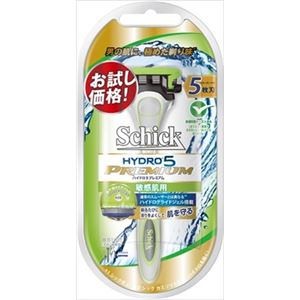 【ケース販売】 シック（Schick） ハイドロ5プレミアムホルダー敏感肌用お試し用（替刃1コ付） × 60 点セット