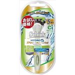 【ケース販売】 シック（Schick） ハイドロ5プレミアムホルダー敏感肌用お試し用（替刃1コ付） × 60 点セット