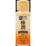 【ケース販売】 ロート製薬 肌ラボ 極潤プレミアムヒアルロン乳液 140ml × 48 点セット
